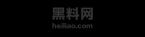 抖音女主播高能瞬间1
